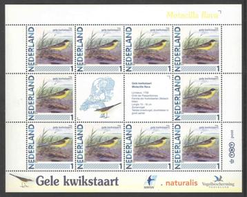 Postzegels Vogels in Nederland: Gele Kwikstaart beschikbaar voor biedingen