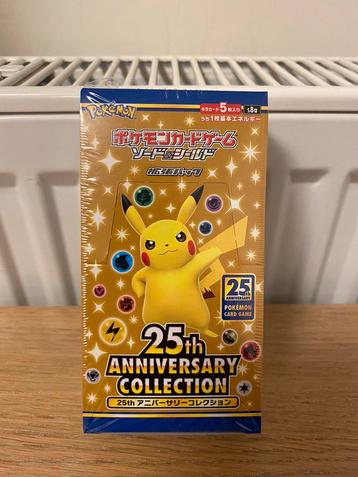 25th Anniversary Booster Box JAP (SEALED) - Pokemon Kaarten beschikbaar voor biedingen