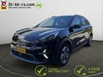 Kia e-Niro DynamicLine 64 kWh 3 Fase, SOH 99%, Stof, Gebruikt, 1712 kg, Zwart