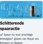 AH zegels glazen, Albert Heijn, Ophalen