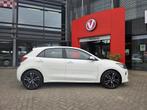 Kia Rio 1.2 85pk ComfortLine | Carplay | 17"LMV | Airco, Auto's, Gebruikt, 4 cilinders, Met garantie (alle), Startonderbreker