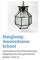 Amsterdamse school lamp, Ophalen of Verzenden