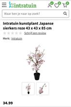 Japanse Sierkers kunstplant van Intratuin, Ophalen of Verzenden, Zo goed als nieuw, Binnen