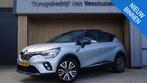 Renault Captur 1.6 160pk E-Tech Initiale Paris Pano.Dak Lede, USB, Gebruikt, 4 cilinders, Hybride Elektrisch/Benzine