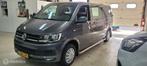 Volkswagen Transporter 2.0 TDI Automaat 150PK L2H1 Airco, Auto's, Automaat, Gebruikt, Euro 6, 4 cilinders