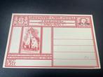 Briefkaart Geuzendam 214f Katwijk St Andreaskerk, Verzenden, Briefkaart