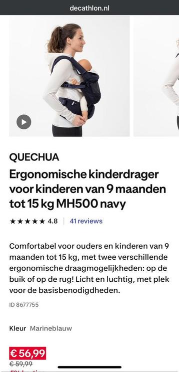 Superfijne makkelijke draagzak van Quechua beschikbaar voor biedingen