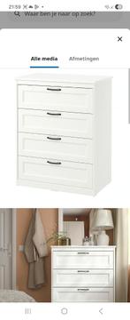 Ikea ladekast, Ophalen, 50 tot 100 cm, Zo goed als nieuw, 3 of 4 laden