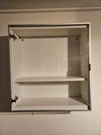 Vitrine kastjes 2 stuks gebruikt in goede staat., Minder dan 50 cm, Ophalen of Verzenden, Zo goed als nieuw, Minder dan 25 cm