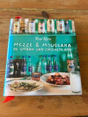 Tessa Kiros - Mezze & Moussake beschikbaar voor biedingen