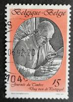 BELGIË - Dag van de Postzegel 1992, Postzegels en Munten, Postzegels | Europa | België, Verzenden, Gestempeld