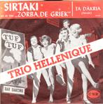 Trio Hellenique single vinyl, Gebruikt, 7 inch, Single, Ophalen of Verzenden