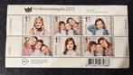 Kinderpostzegels 2012 - Compleet vel, Amalia,Alexia,Arianne, Ophalen of Verzenden, Na 1940, Postfris