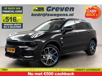 Lynk Co 01 1.5 | 360 | Pano | LED | Sfeerverl. | Virtual | beschikbaar voor biedingen