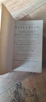 Het nieuwe Testament uit 1884 10 euro, Antiek en Kunst, Antiek | Boeken en Bijbels, Ophalen