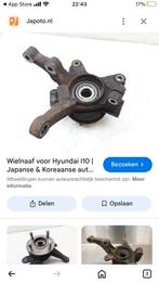 Renault scinec wielnaaf, Ophalen of Verzenden, Renault