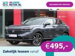 Honda HR-V 1.5 e:HEV Elegance | Trekhaak, Zwart, Bedrijf, Hybride Elektrisch/Benzine, 107 pk