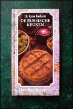 IK KAN KOKEN - De Russische keuken - Etienne Cocquet  -    D, Boeken, Kookboeken, Verzenden, Zo goed als nieuw