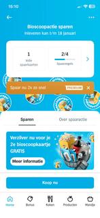 AH Bioscoop/dagje uit zegels ruilen voor glazenzegels, Verzamelen, Supermarktacties, Albert Heijn, Ophalen of Verzenden