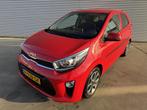 Kia Picanto 1.0 DPi DynamicPlusLine 09-2022 |Navi | Clima |, Auto's, Voorwielaandrijving, Stof, Gebruikt, 4 stoelen