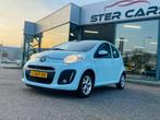 Citroen C1 1.0 Exclusive, Airco, 5 Deur, Elektrisch ramen, O, Auto's, Voorwielaandrijving, Gebruikt, C1, Bedrijf