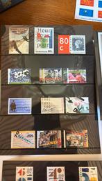 Jaarcollectie postzegels 1995., Verzenden, Nederland
