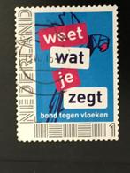 2077 Persoonlijke zegel - Bond tegen vloeken - gestempeld, Postzegels en Munten, Postzegels | Nederland, Ophalen, Na 1940, Gestempeld