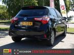 TOYOTA Yaris 1.5 Hybrid 100pk CVT Dynamic Sport | Camera | N, 12 maanden, Gebruikt, 4 cilinders, Zwart
