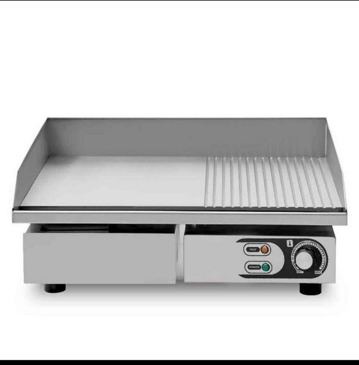 HCB Bakplaat – 1/2 geribbeld – 55 cm – 230V – RVS, Witgoed en Apparatuur, Grillplaten, Nieuw, Ophalen of Verzenden