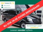 Mercedes-Benz Sprinter 316 CDI L2H3 Dhollandia Laadklep - Ai, Auto's, Automaat, Euro 5, Overige kleuren, Mercedes-Benz