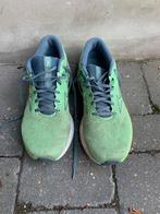 Te koop Mizuno wave inspire 19 maat 45, Ophalen of Verzenden, Zo goed als nieuw, Hardloopschoenen, Overige merken