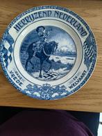 Wandbord Herrijzend Nederland 1945 WW2 Societe Ceramique, Antiek en Kunst, Ophalen of Verzenden