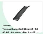 Loopplank auto, Dieren en Toebehoren, Honden-accessoires, Ophalen
