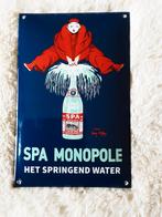 EMAILE BORDJE.  20 X 13., Ophalen of Verzenden, Overige