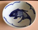 Chinees aardewerk, schaaltje koi karper, ø 16 cm, Gebruikt, Ophalen of Verzenden, Schaal of Schalen, Overige stijlen