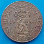 Nederlands-Indië 2½ cent 1945 - Wilhelmina, Verzenden, Koningin Wilhelmina, Overige waardes, Losse munt