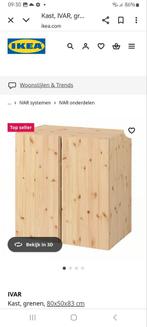 Ivar kast, Huis en Inrichting, Kasten | Kledingkasten, Ophalen, Met deur(en), Nieuw, 50 tot 100 cm