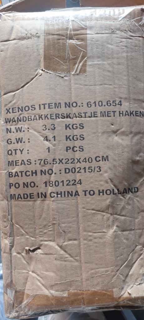 Bakkerskastje nieuw, Huis en Inrichting, Kasten | Stellingkasten, Zo goed als nieuw, Ophalen of Verzenden