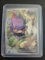 N's Zorua #189 Promokaart - Near Mint, Ophalen of Verzenden, Zo goed als nieuw, Losse kaart, Foil