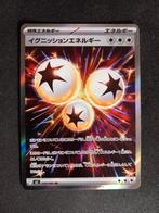 Pokemon Ignition Energy 109/080 Inferno X Full Art Japans NM, Hobby en Vrije tijd, Verzamelkaartspellen | Pokémon, Verzenden, Zo goed als nieuw