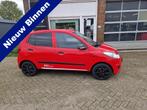 Hyundai i10 1.1 "Pure" 5 Deurs - Airco - Isofix- Apk 17-10-2, Stof, Gebruikt, 4 cilinders, 400 kg