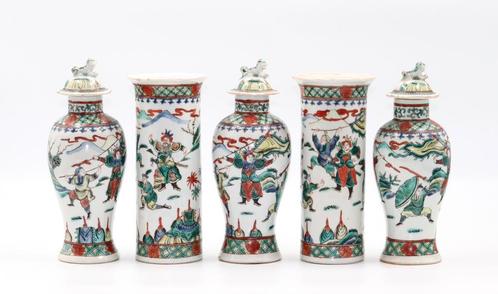 Chinees porselein | kaststel 19e eeuw 5 st., Antiek en Kunst, Kunst | Niet-Westerse kunst, Ophalen of Verzenden