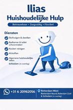 Mannelijke huishoudelijke hulp rotterdam, Vacatures, 33 - 40 uur, Overige niveaus, Vanaf 10 jaar, Overige vormen