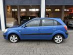 Kia Rio 1.4 M-bition APK 11-2026/NETTE STAAT (bj 2007), Auto's, Kia, Voorwielaandrijving, Gebruikt, Elektrische ramen, 4 cilinders