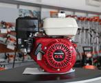Onderdelen passend op Honda GX-serie voor Kloofmachines, Tuin en Terras, Kloofmachines, Benzine, Liggend, Nieuw, Ophalen of Verzenden