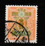 Japan 1929. Tazawa, Ophalen of Verzenden, Gestempeld, Oost-Azië