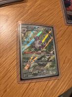 Nidoking 177/165, Ophalen, Nieuw