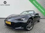 Mazda MX-5 1.5 SkyActiv-G 131 Sakura 16/25 LIMITED EDITION, Auto's, Mazda, Origineel Nederlands, Te koop, Benzine, 17 km/l