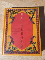 Bethlehem, Fadi Kattan, Ophalen of Verzenden, Zo goed als nieuw