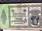 Oude geld Duitsland 1923, Postzegels en Munten, Setje, Duitsland, Ophalen of Verzenden